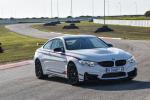 BMW M4 Coupe DTM Champion Edition 2017 года (ZA)